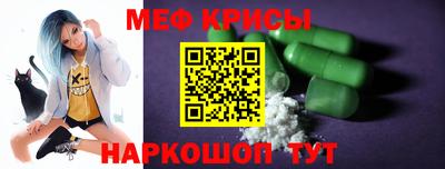 дистиллят марихуана Новодвинск