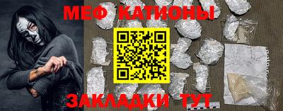 дистиллят марихуана Новодвинск