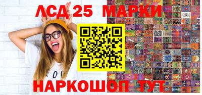 дистиллят марихуана Новодвинск