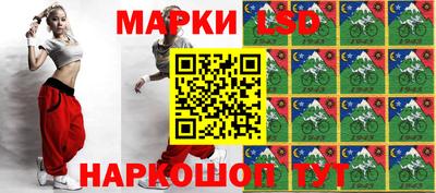 mdpv Новокубанск