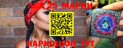 амфетамин Новозыбков