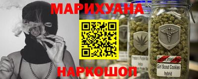 mdpv Новокубанск