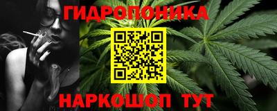 амфетамин Новозыбков