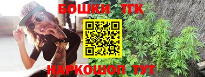 амфетамин Новозыбков