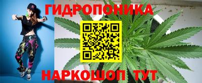 mdpv Новокубанск