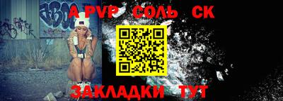 дистиллят марихуана Новодвинск