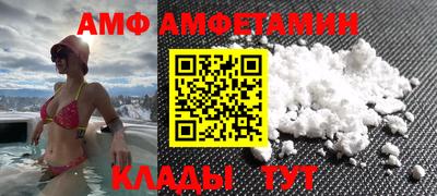 дистиллят марихуана Новодвинск