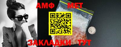 дистиллят марихуана Новодвинск