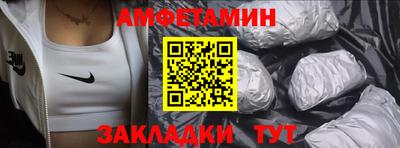 mdpv Новокубанск