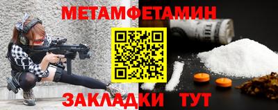 не бодяженный Обнинск