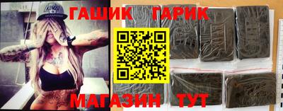 дистиллят марихуана Новодвинск
