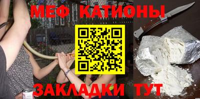 дистиллят марихуана Новодвинск