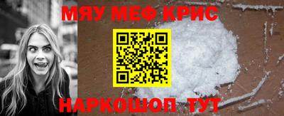 mdpv Новокубанск