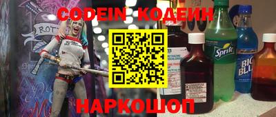 не бодяженный Обнинск